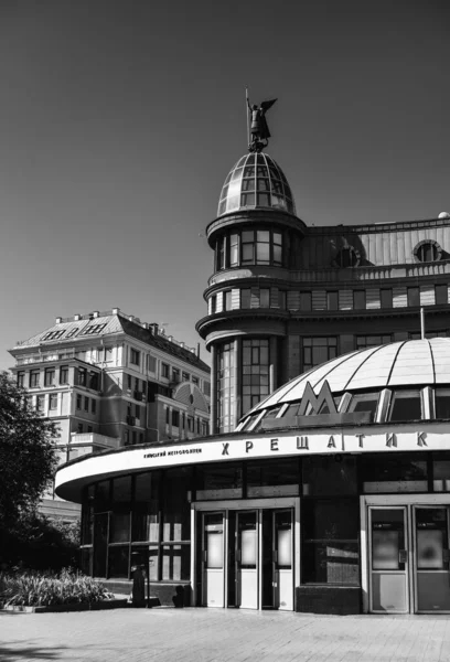 Edifícios Instytutska Street Centro Kiev — Fotografia de Stock