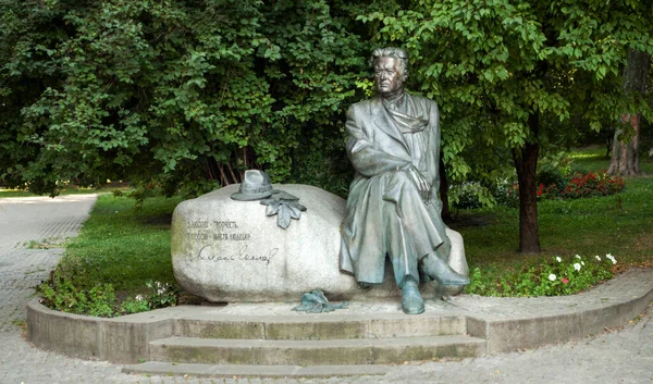 Monument Voor Oekraïense Schrijver Oles Gonchar Kiev — Stockfoto