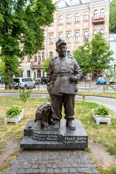 Monumento All Attore Ucraino Gnat Yura Immagine Soldato Schweik Kiev — Foto Stock