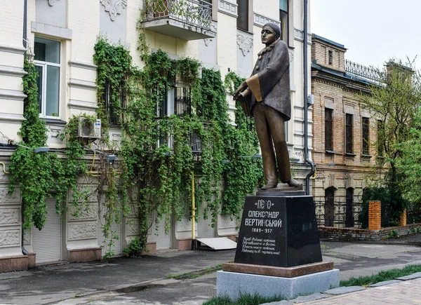 Monument Till Konstnären Alexander Vertinsky Kiev — Stockfoto