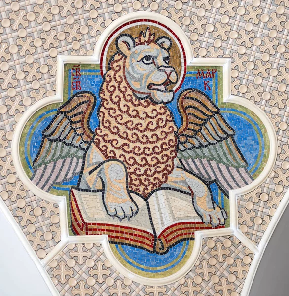 Lejon Evangeliet Symbol För Aposteln Mark — Stockfoto