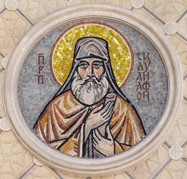 Athosi Szent Sziluán Mozaik Ikonja — Stock Fotó