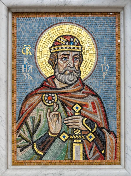 Kijevi Csernyigovi Szent Igor Herceg Mozaik Ikonja Kijev Csernyik — Stock Fotó