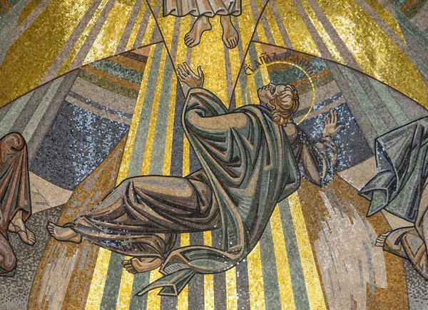 Mosaik Ikone Des Apostels Johannes Des Theologen Auf Der Ikone — Stockfoto