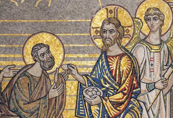 Mozaïekicoon Van Jezus Christus Communie Van Apostelen — Stockfoto