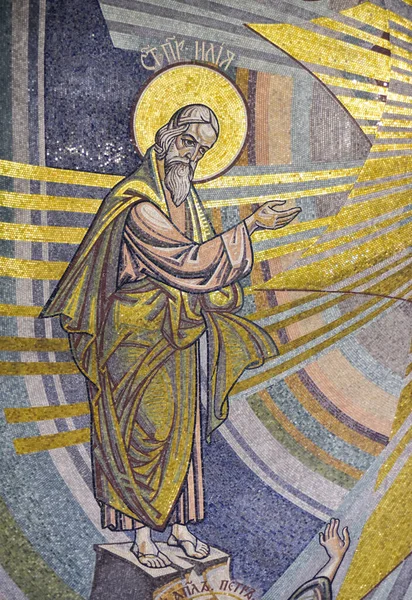 Mosaic Icon Old Testament Prophet Elijah — Stock Photo, Image