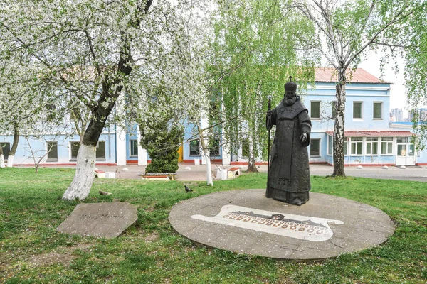 Monument Över Helgonet Metropolitan Kiev Petro Mohyla — Stockfoto