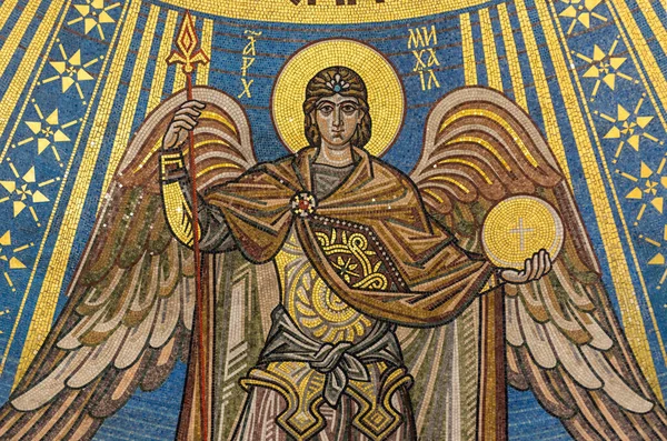 Mosaic Icon Saint Archangel Michael — Stock Photo, Image