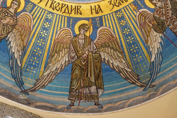 Mosaic Icon Saint Archangel Uriel — Stock Photo, Image
