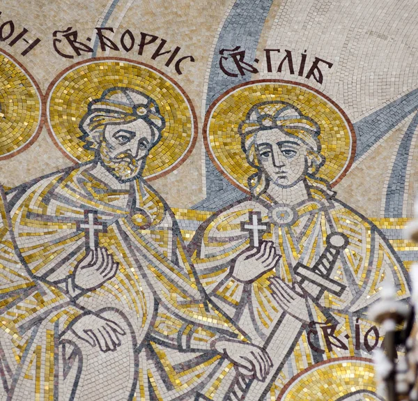 Mosaic Icon Holy Martyrs Boris Gleb — Stockfoto