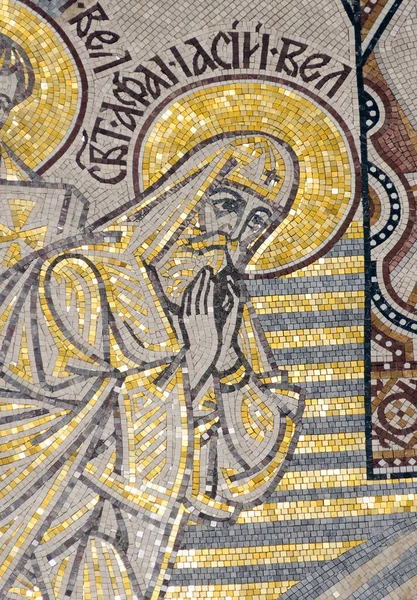 Mosaic Icon Athanasius Great Archbishop Alexandria — Fotografia de Stock