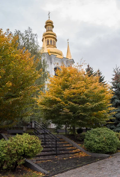 Monastero Autunno Kyiv Pechersk Lavra Colori Gialli — Foto Stock