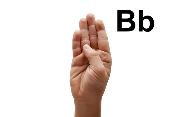 B bambino mano ortografia americano linguaggio dei segni ASL — Foto Stock