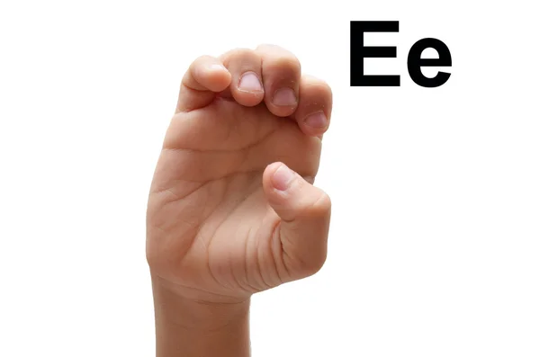 E kid hand spelling american sign language ASL — Stock Photo, Image