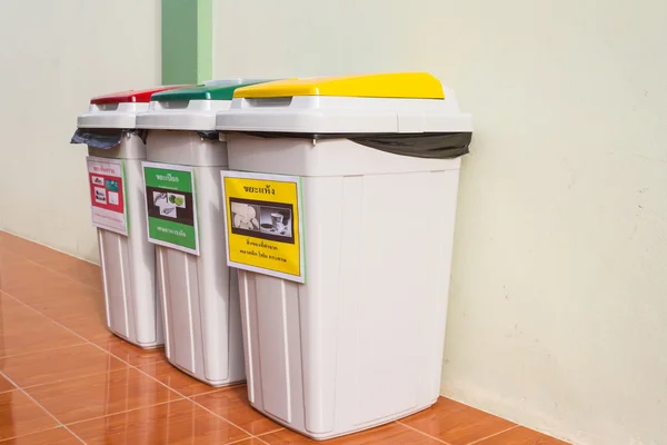 Trashcan with a plastic bag inside — Stock Photo, Image