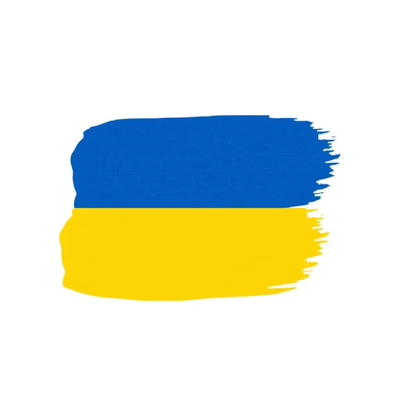 Ukraine National Flag Brush Style White Background Vector Illustration — стоковый вектор
