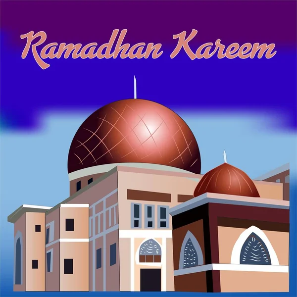 Ramadán Kareem Mezquita Vector Ilustración — Vector de stock