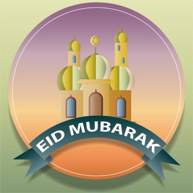 Bayram Mübarek Kutlama Kartı ve Amblem Vektör Resimleri