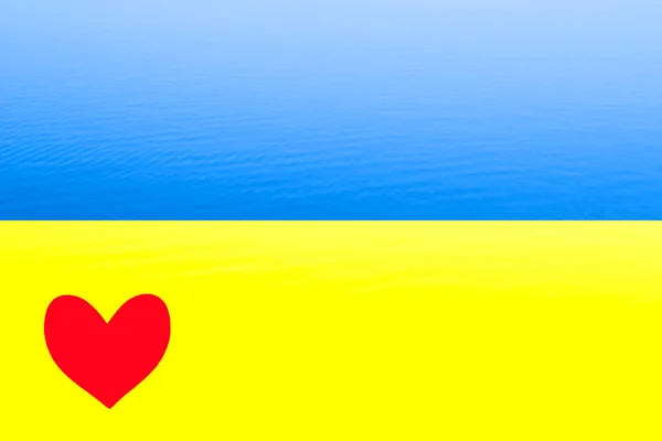 Флаг Украины Маленьким Красным Сердцем Копипространством — стоковое фото
