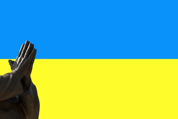 Каменные Руки Молитвенном Жесте Сине Желтом Государственном Флаге Украины Молитесь — стоковое фото