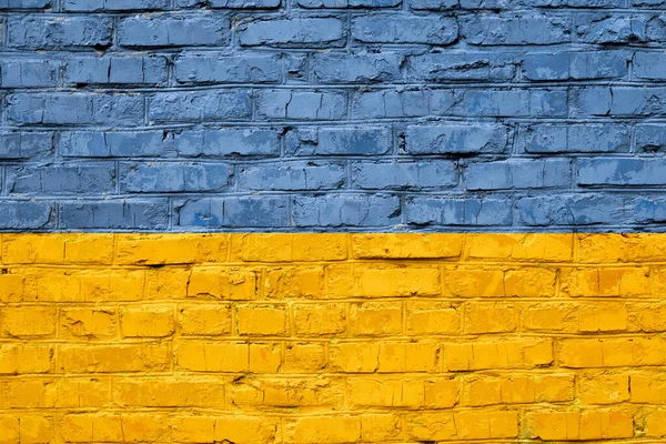 Blauwe Gele Kleuren Nationale Kleuren Van Oekraïne Vlag Abstracte Baksteen — Stockfoto