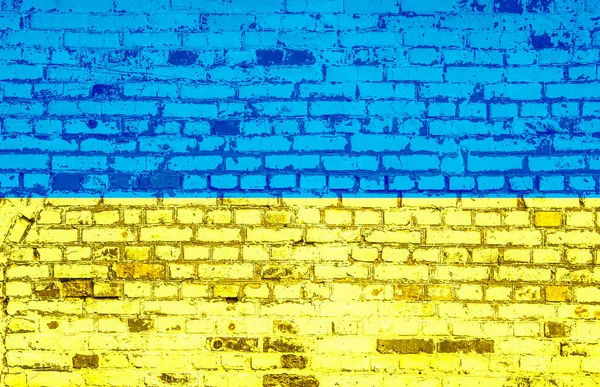 Синий Желтый Цвета Флаг Украины Абстрактном Кирпичном Фоне Крупным Планом — стоковое фото