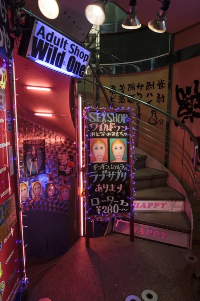 Vstup do strip show, kabukicho, tokyo, Japonsko. — Stock fotografie