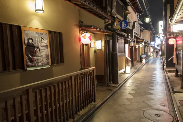 Callejón de Ponto-cho es una de las calles más características de Kyo —  Fotos de Stock