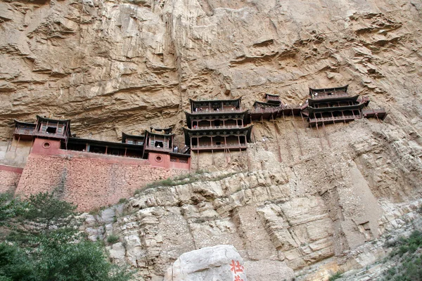 Berömda hängande klostret i shanxi-provinsen nära datong, Kina, — Stockfoto