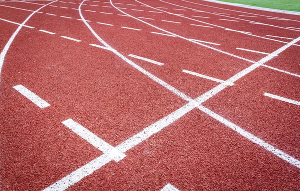 Athletic track — Stock Photo, Image