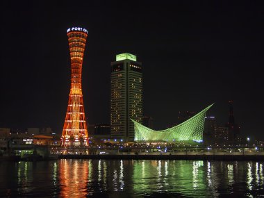 Kobe Port Tower clipart
