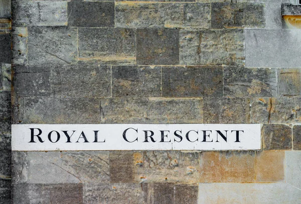 Panneau Rue Pour Royal Crescent Bath Peint Sur Coin Vieux — Photo
