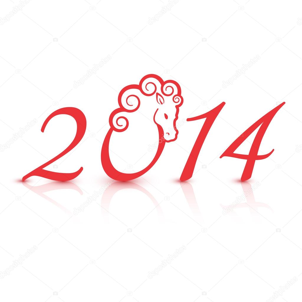 Vector illustration for the 2014 new year