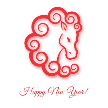 Atın vektör illüstrasyonu