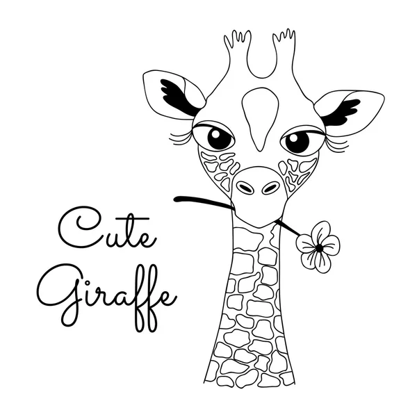 Linda jirafa de dibujos animados dibujada a mano sosteniendo una flor — Vector de stock