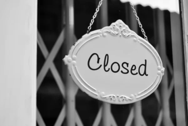 Closed shop — Stock Photo, Image