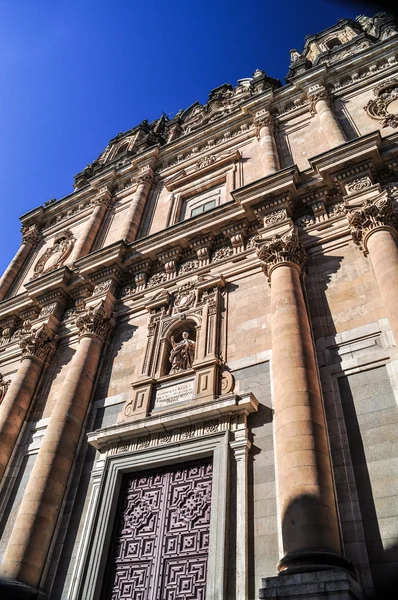 Universidade de Salamanca — Fotografia de Stock