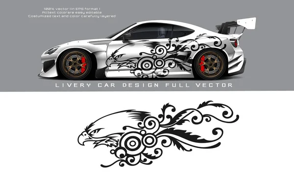 Car Graphic Vector Abstract Lines Gray Background Design Vehicle Vinyl  Stock Vector by ©monjdc.gmail.com 357185604