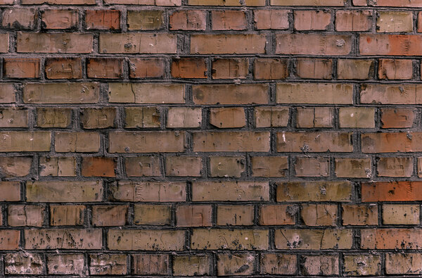 Цветной кирпичный фон
