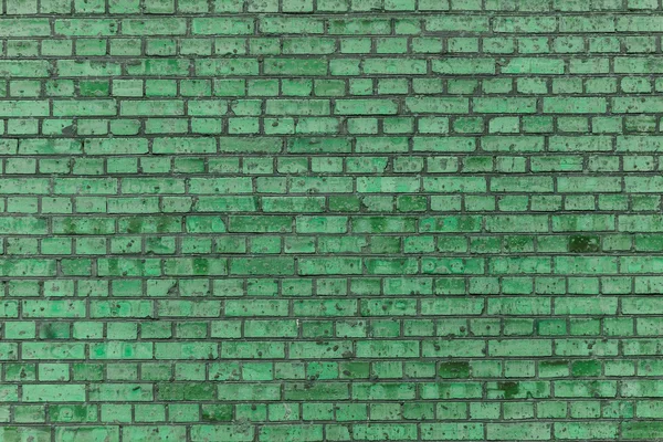 Multi colored brickwork background — Stock Photo, Image