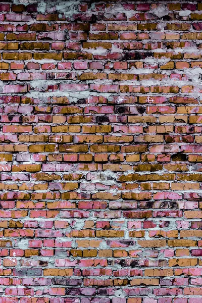 Muro de ladrillo (fondo y textura) ) — Foto de Stock