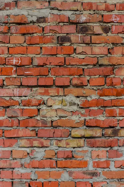 Muro de ladrillo (fondo y textura) ) —  Fotos de Stock