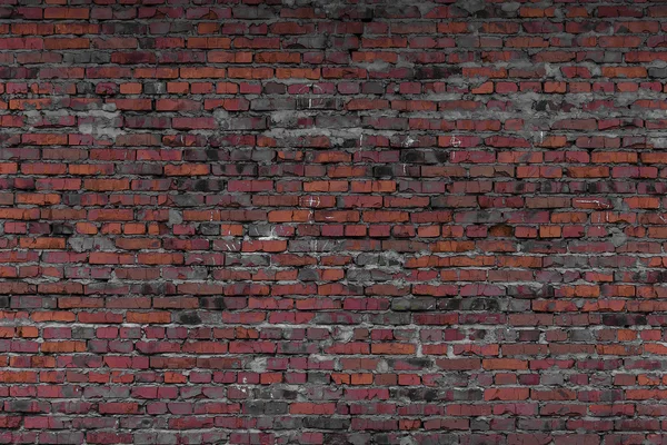 Brickwork (background and texture) — Stock Photo, Image