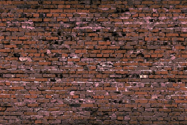 Brickwork (background and texture) — Stock Photo, Image