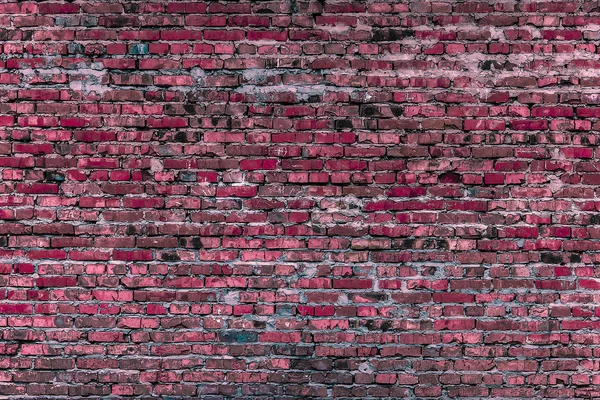 Brickwork (background and texture) — Stock Photo, Image