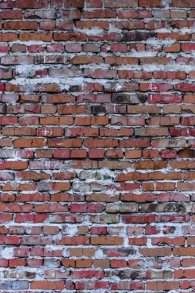 Brickwork (latar belakang dan tekstur ) — Stok Foto