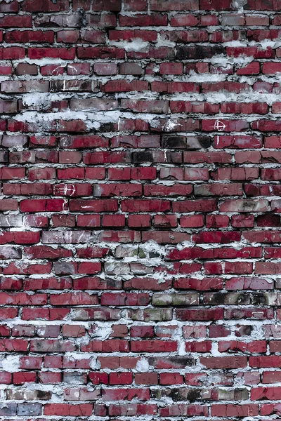 Brickwork (background and texture) — Stock Photo, Image