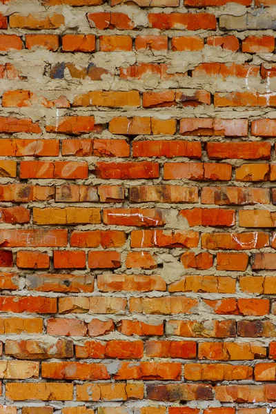 Brick wall (background and texture) — Stock Photo, Image