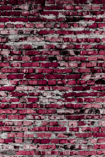 Brickwork (background and texture) — Stock Photo, Image