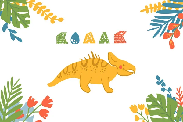 Słodki Kreskówkowy Dinozaur Cytatem Dziecinny Dinozaur Literami Idealny Kartek Okolicznościowych — Wektor stockowy